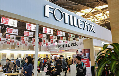 洛阳家装展会现场展商云集推出优惠吸引观众