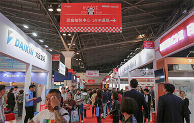 洛阳装修博览会抽奖中心盛况